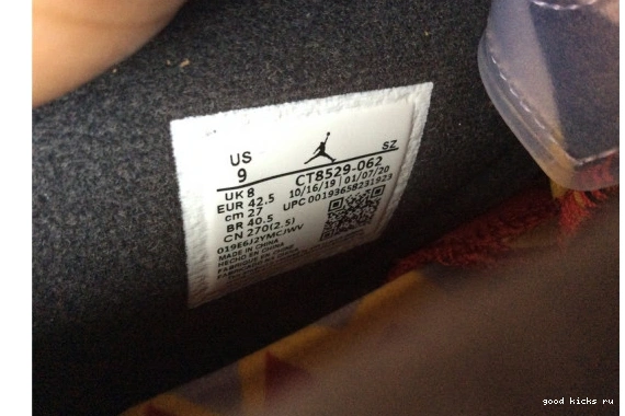 6 Hare Jordan Retro CT8529-062 Air CT8529-062 0411